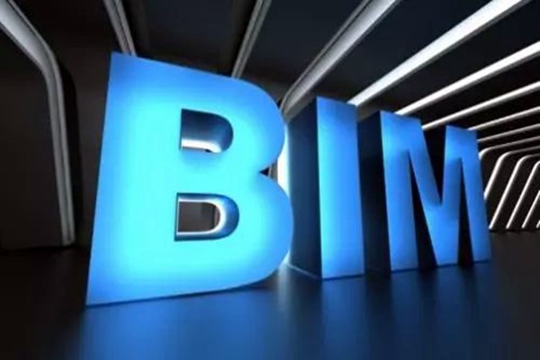 宋要武淺議樓宇自動化系統BIM技術的應用！