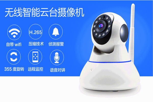 物聯網技術操作智能樓宇自控系統監控功能！